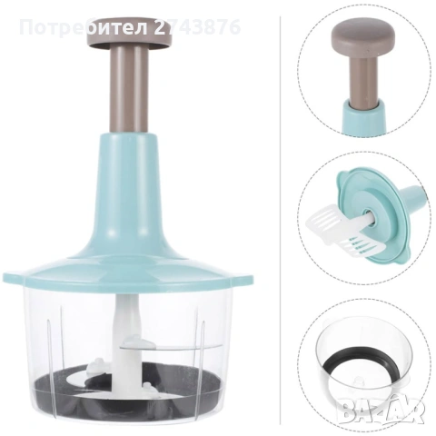  Ръчeн чопър за зеленчуци - капацитет 1.5, пресов тип, без електричество, с бъркалка за яйца,3 ножа, снимка 2 - Чопъри и пасатори - 49193593