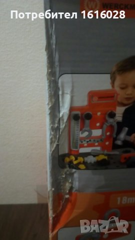 Нова детска работна маса за игра Werckmann., снимка 9 - Образователни игри - 37206050