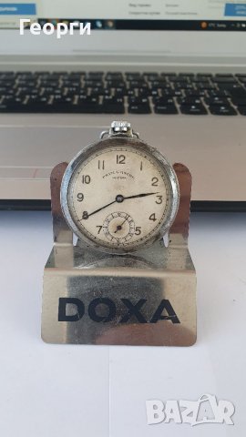 Рядък антикварен швейцарски джобен часовник Prima Ancre Orfina