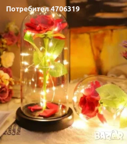 Красива осветена роза в стъкленица с красива подаръчна кутия , снимка 2 - Романтични подаръци - 53151919