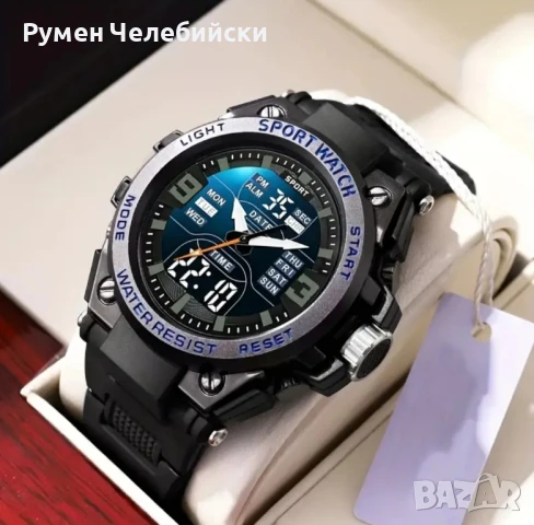 Водоустойчив часовник , снимка 4 - Мъжки - 51244134