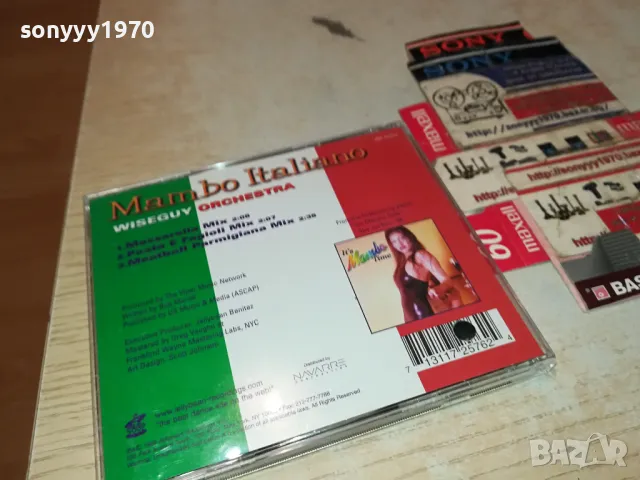 MAMBO ITALIANO CD 0104251121, снимка 12 - CD дискове - 49721319