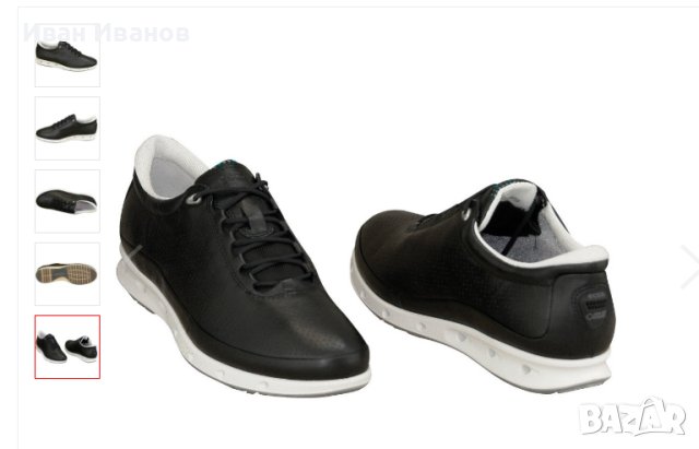 сникърси ,туристически обувки ECCO Cool GORE-TEX  номер 39, снимка 4 - Други - 43900403