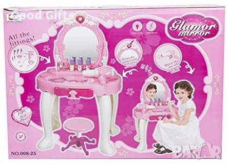 Детско огледало за гримиране със стол