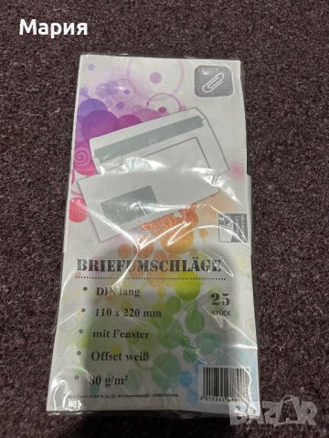 Всяка снимка по 1лв, снимка 16 - Други стоки за дома - 43980915