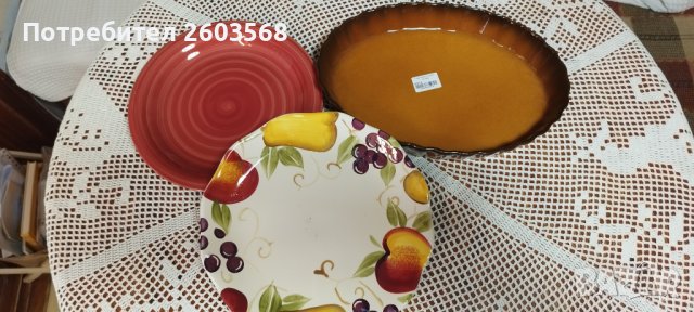 Красиви порцеланови чинии!