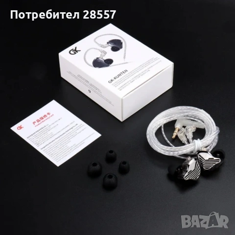 Нови- неотваряни GK KUNTEN тип iem, снимка 3 - Слушалки и портативни колонки - 53366608