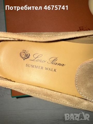 Loro Piana Summer Walk мокасини, снимка 2 - Мокасини - 52754911