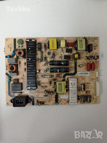 Power board L4R036