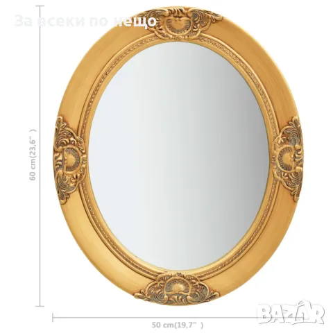 Стенно огледало, бароков стил, 50х60 см, златисто Код P290, снимка 4 - Огледала - 49769787