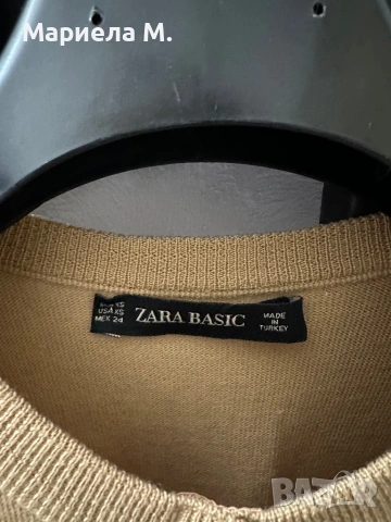 Zara Дамска жилетка, XS, оversize, снимка 2 - Жилетки - 53296424