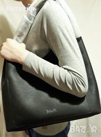 Ръчно Изработена Дамска чанта  B.A.Ali , снимка 9 - Чанти - 38899178