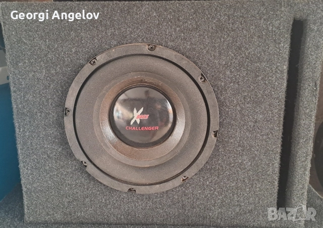 бас каса 8инча