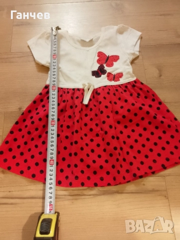 Рокличка, снимка 3 - Детски комплекти - 52540229