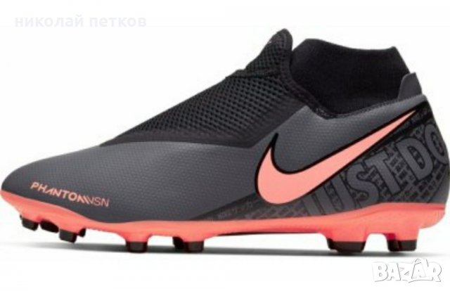Бутонки Nike phantom, снимка 3 - Футбол - 32969538