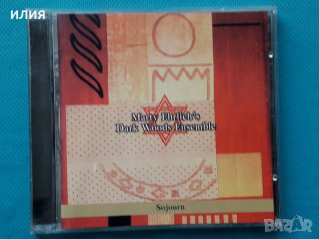 Marty Ehrlich's Dark Woods Ensemble – 1999 - Sojourn(Contemporary Jazz), снимка 1 - CD дискове - 42986875
