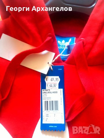 НОВ Мъжки суитшърт/суичър / суитчър (худи) АДИДАС (ADIDAS TREFOIL HOODIE RED), снимка 5 - Суичъри - 26278042