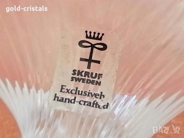 стъклена  кристална гарафа декандер , снимка 2 - Антикварни и старинни предмети - 26627126