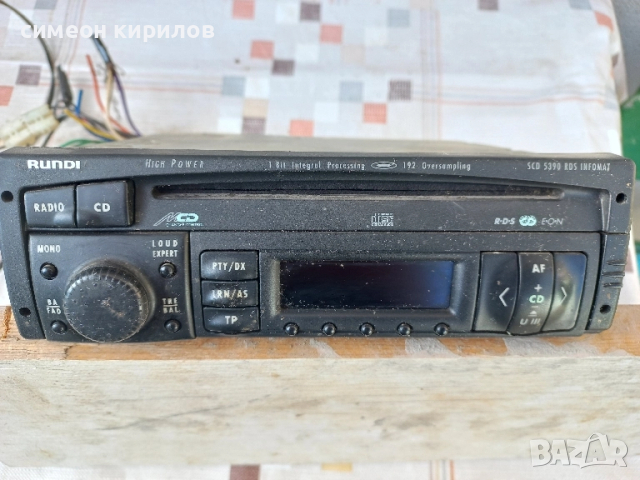 Продавам авторадиокасетофон Grunding., снимка 2 - Аксесоари и консумативи - 51732560