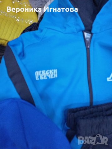 Детски анцунг на Левски всички размери., снимка 2 - Футбол - 39014815