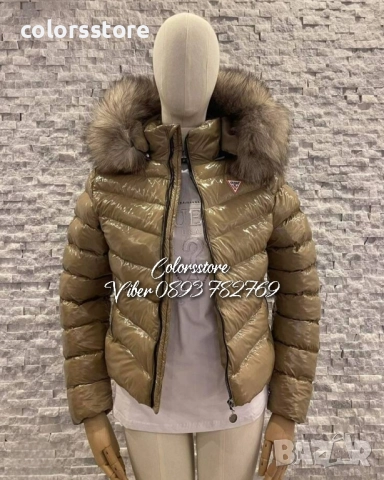 Дамско зимно яке Guess/IM12 e