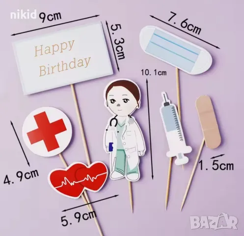 7 бр Лекар Доктор Happy Birthday топер клечки картон декор украса за торта рожден, снимка 2 - Други - 27162199