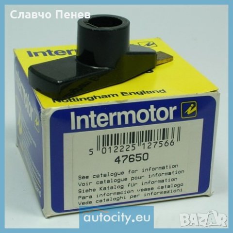 Палец за дистибутор Ровър , Рено и др., снимка 2 - Части - 26860709