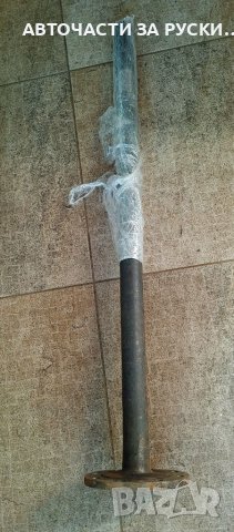 Полуос газ 69 нова, снимка 5 - Други почистващи услуги - 39300343