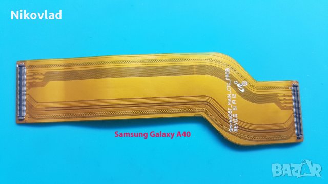 Flex кабел Samsung Galaxy A40, снимка 2 - Резервни части за телефони - 32521234