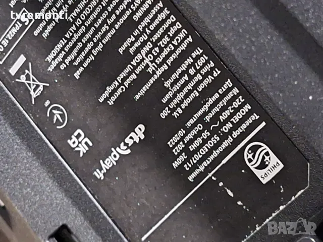 TCON BOARD, 6870C-0908A, LE550P0L-HQD1-1CA for, PHILIPS 40PFH4201/12, for 40 inc DISPLAY TPT400LA-HN, снимка 4 - Части и Платки - 48737072