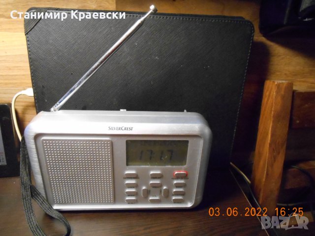 Silvercrest SWDR 500 B1 Multiband Radio, снимка 11 - Радиокасетофони, транзистори - 37285024