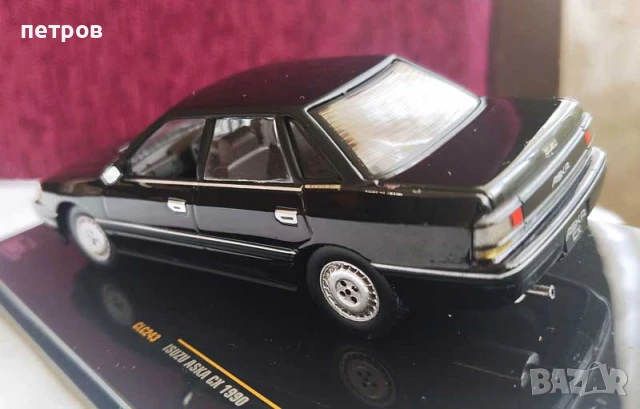 1:43 isuzu aska diecast, снимка 2 - Колекции - 50480058