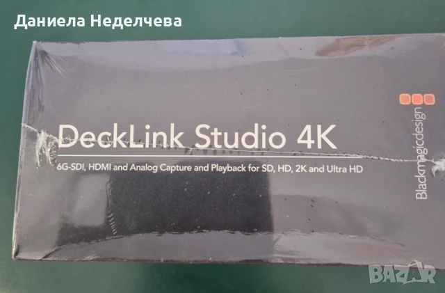 Нова кепчър и плейау  карта  Blackmagic Design DeckLink Studio 4K , снимка 2 - Видеокарти - 51028516
