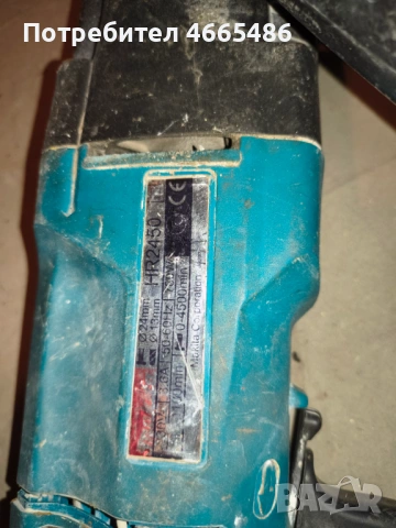 Перфоратор Makita HR2450 - За части или цял, снимка 4 - Перфоратори - 53067855