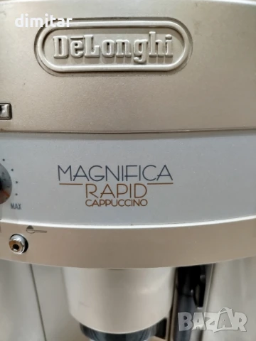 Кафе машина Delonghi Magnifica Rapid Cappuccino  , снимка 3 - Кафемашини - 51204319