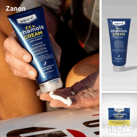 Squirt - специален спортен крем против подсичане, болка и притриване