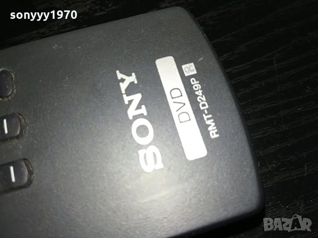 *sony hdd/dvd remote-внос холандия, снимка 10 - Дистанционни - 28947912