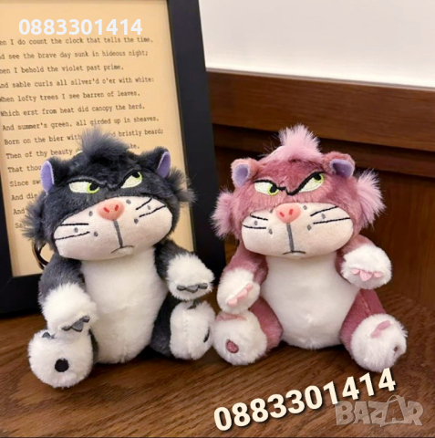 Котка Луцифер Плюшен котарак , снимка 7 - Плюшени играчки - 44897039
