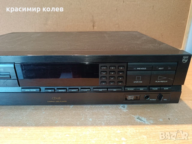 плеър "PHILIPS CD 618", снимка 5 - Ресийвъри, усилватели, смесителни пултове - 50486236