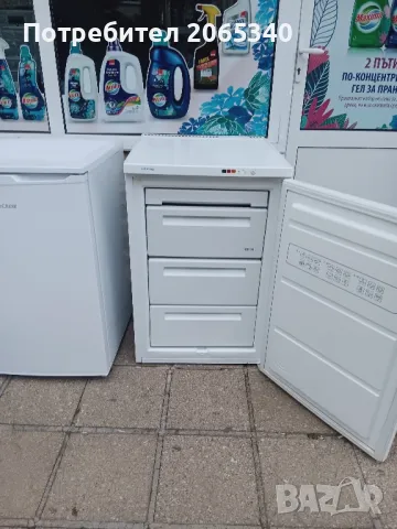 ФРИЗЕР ВЕРТИКАЛЕН 3,4,ЧЕКМЕДЖЕТА , снимка 3 - Фризери - 50378336