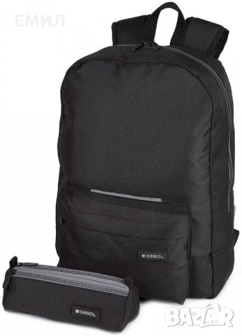 Ученическа раница Gabol + несесер подарък - 221366001, снимка 1