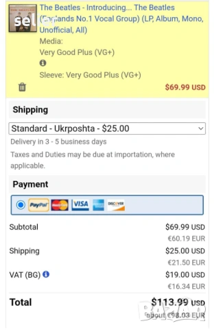 The Beatles – Introducing... The Beatles Издание 🇺🇸 USA 1964г Състояние на винила:VG+ Състояние на, снимка 4 - Грамофонни плочи - 53575704