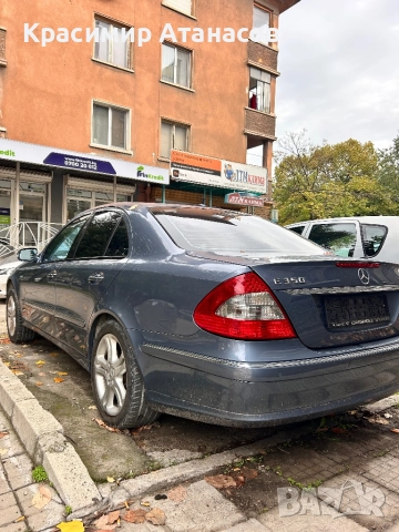 Mercedes-Benz w211 автомат 350 бензин Мерцедес Е-класа W211.OM 272 на части!!! 2007г, снимка 5 - Автомобили и джипове - 52215497