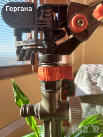 Импулсен разпръсквач за поливане Gardena