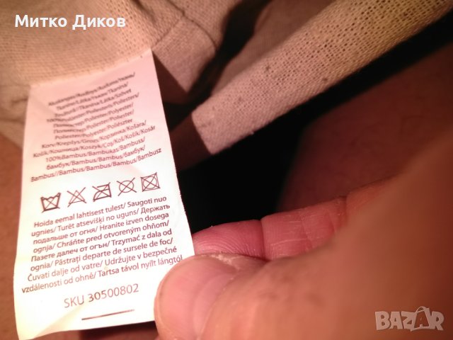 Кутия да принадлежности 210х140х120мм нова от бамбук, снимка 6 - Други стоки за дома - 43976096