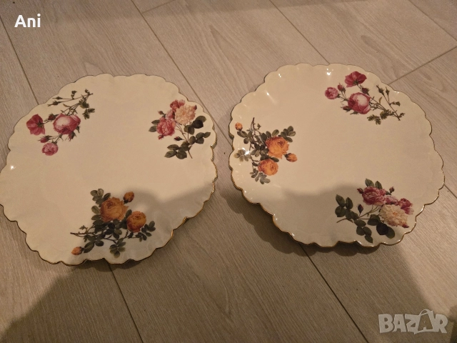 Страхотни чинии 2 броя налични