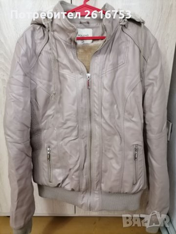 Дамско зимно кожено яке