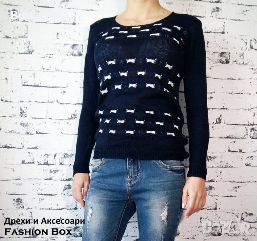ЛИКВИДАЦИЯ!!! Дамски пуловер плетиво