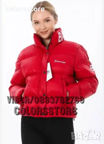 Дамско зимно яке Balenciaga-VL202K