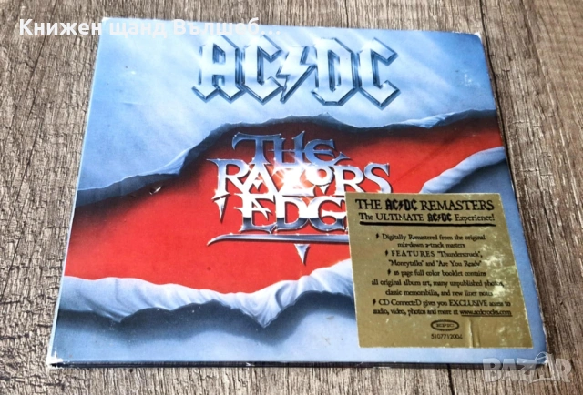 Компакт Дискове - Рок - Метъл: AC DC - The Razors Edge - CD Digipack